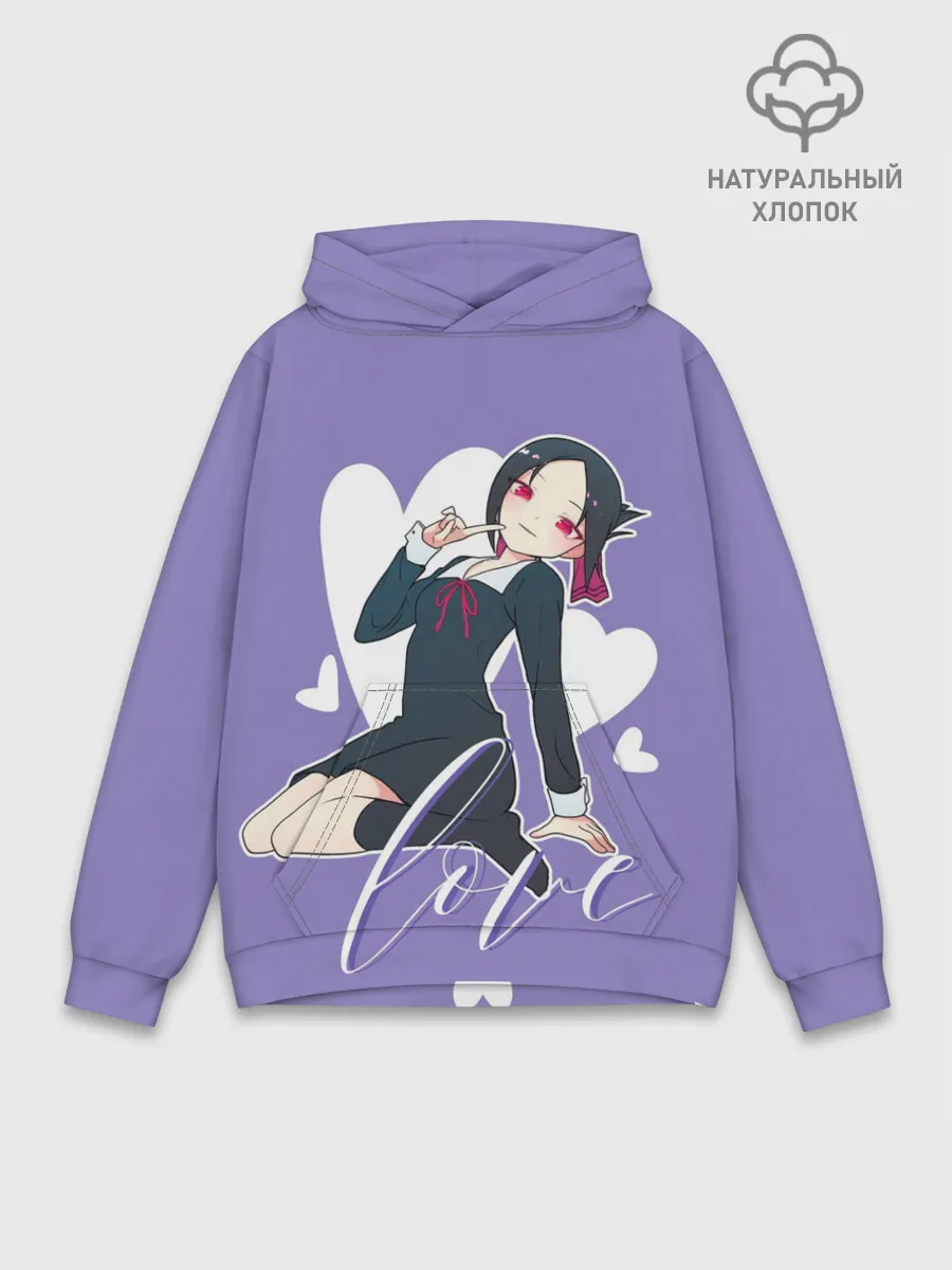 Худи мужской база хлопок / Love Kaguya Shinomiya