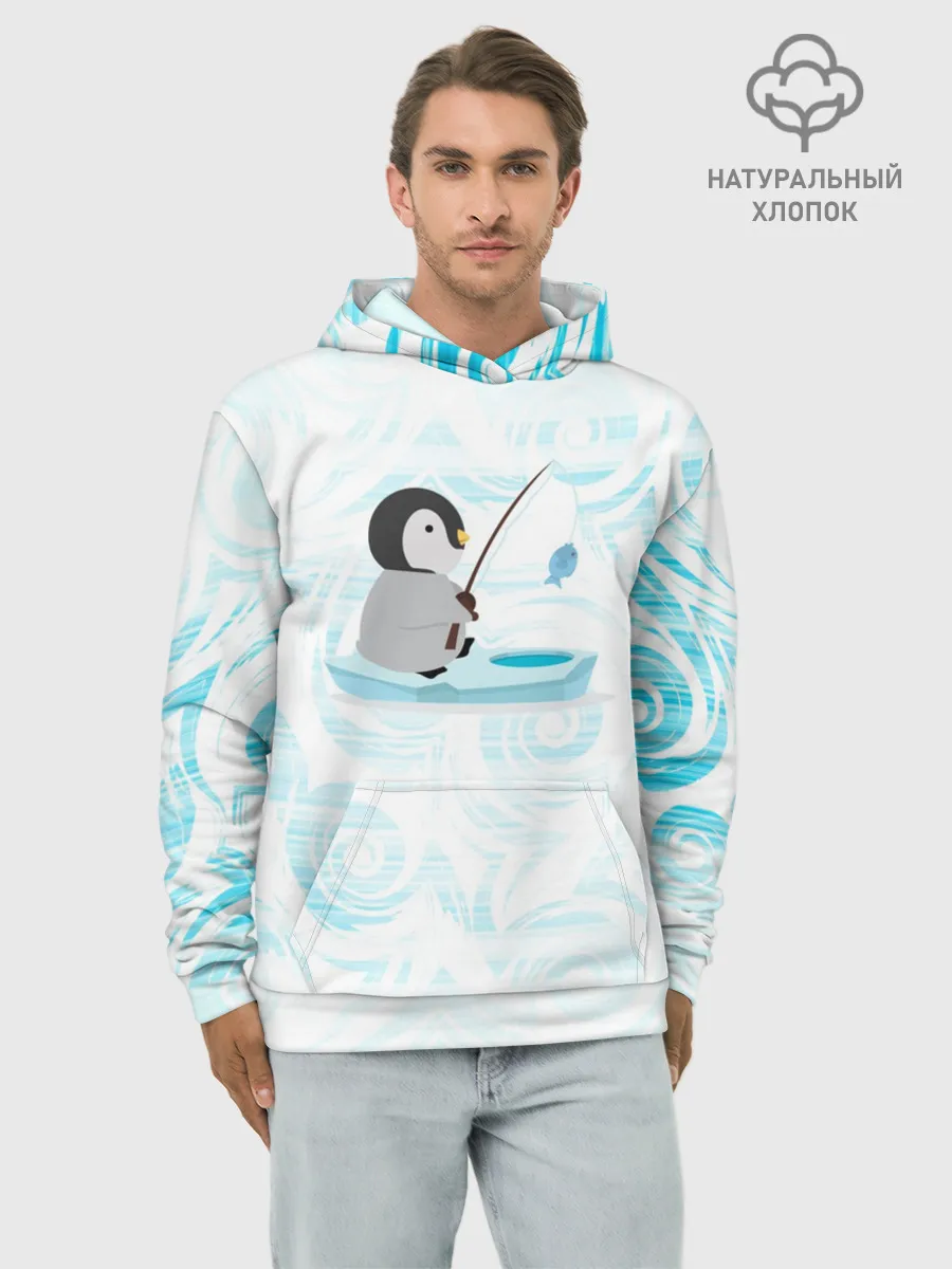 Худи мужской база хлопок / Пингвин рыбачит