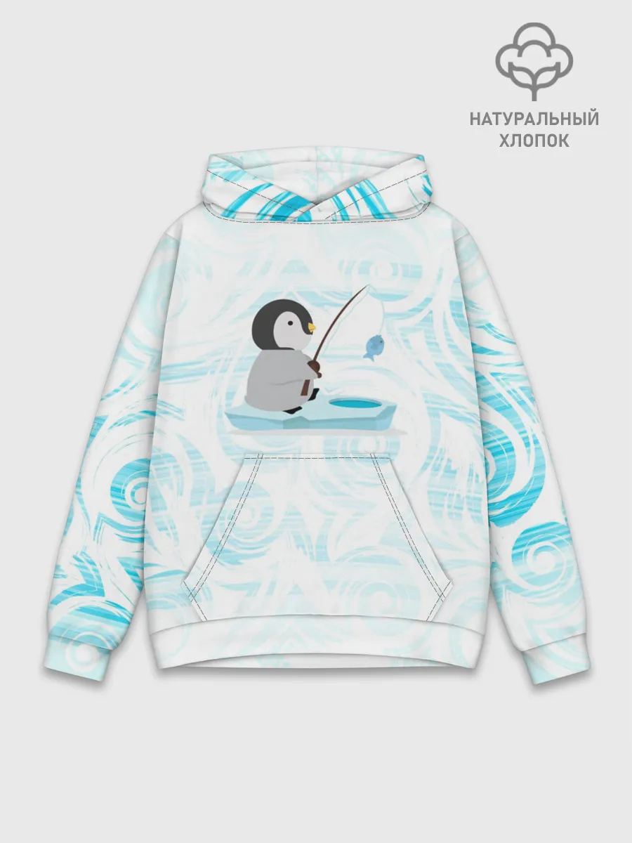 Худи мужской база хлопок / Пингвин рыбачит