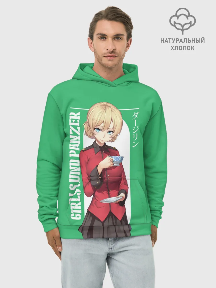 Худи мужской база хлопок / Darjeeling