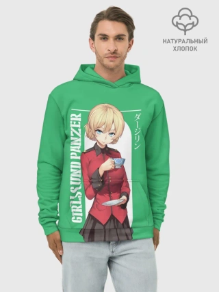 Худи мужской база хлопок / Darjeeling