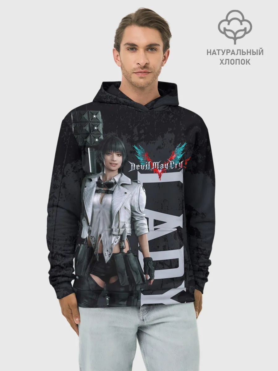 Худи мужской база хлопок / Lady