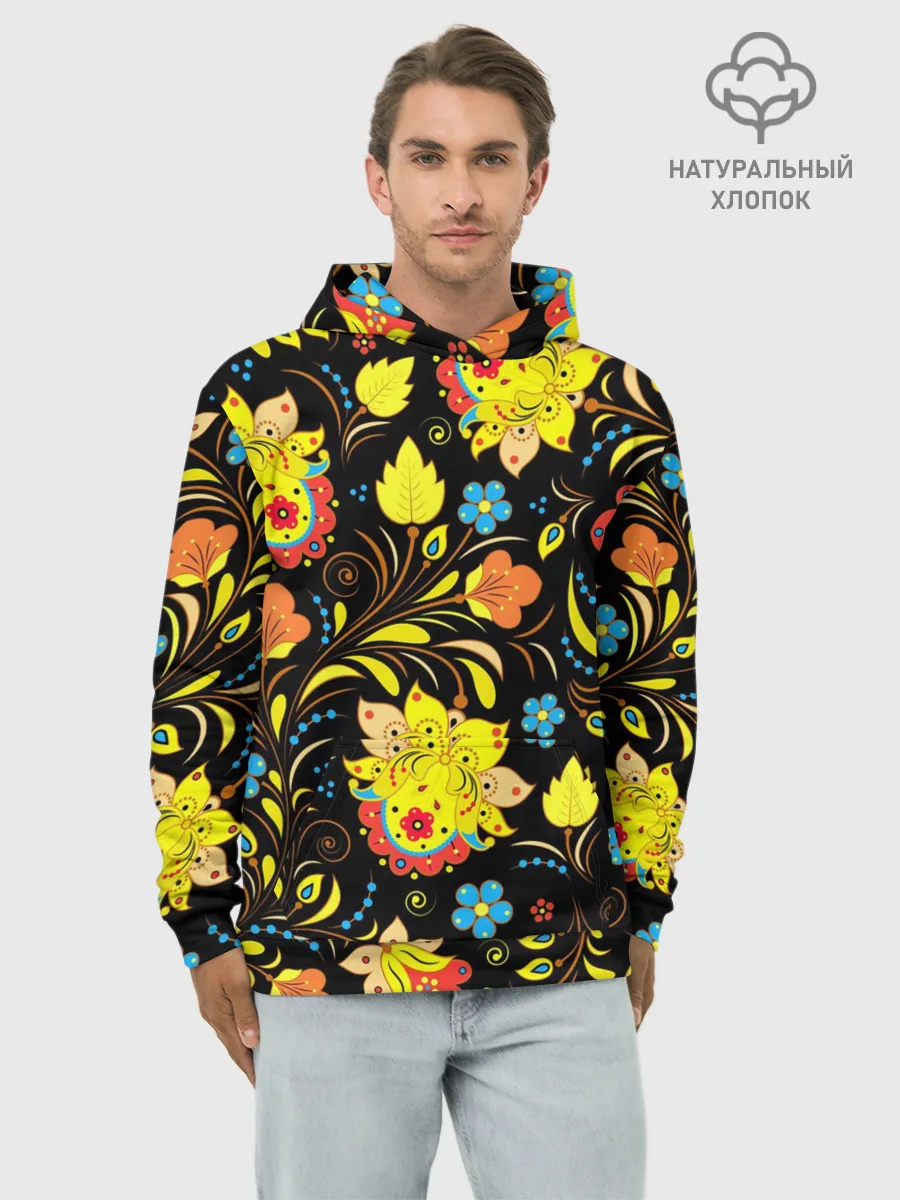 Худи мужской база хлопок / РОСПИСЬ УЗОР ХОХЛОМА