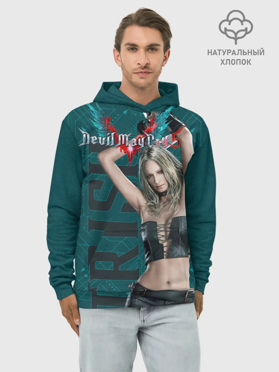 Худи мужской база хлопок / Trish