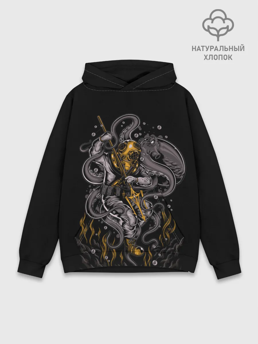 Худи мужской база хлопок / ПОДВОДНАЯ БИТВА