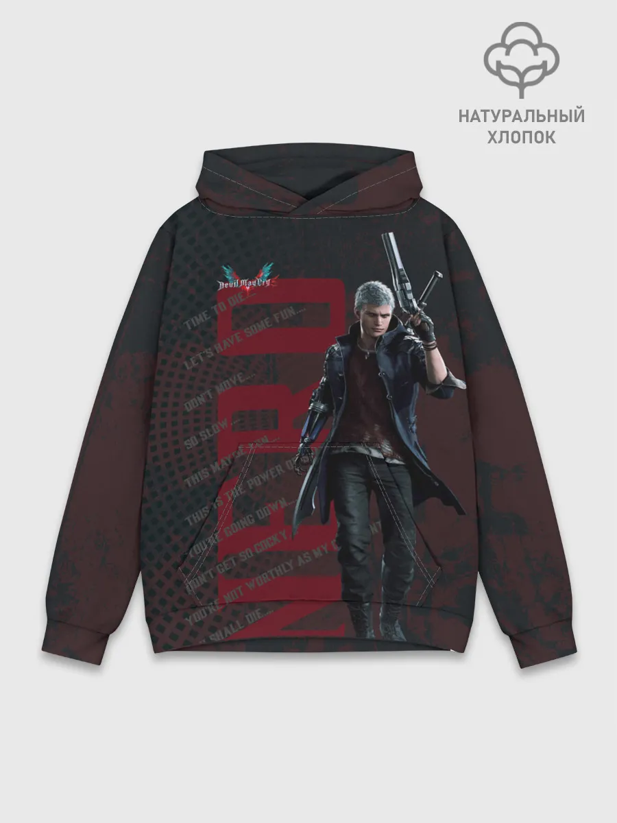 Худи мужской база хлопок / Nero