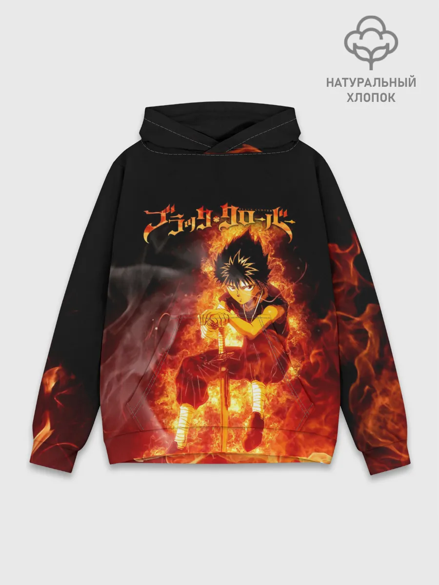 Худи мужской база хлопок / Юно в огне | Чёрный клевер