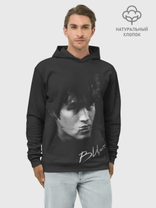 Худи мужской база хлопок / V.Tsoy