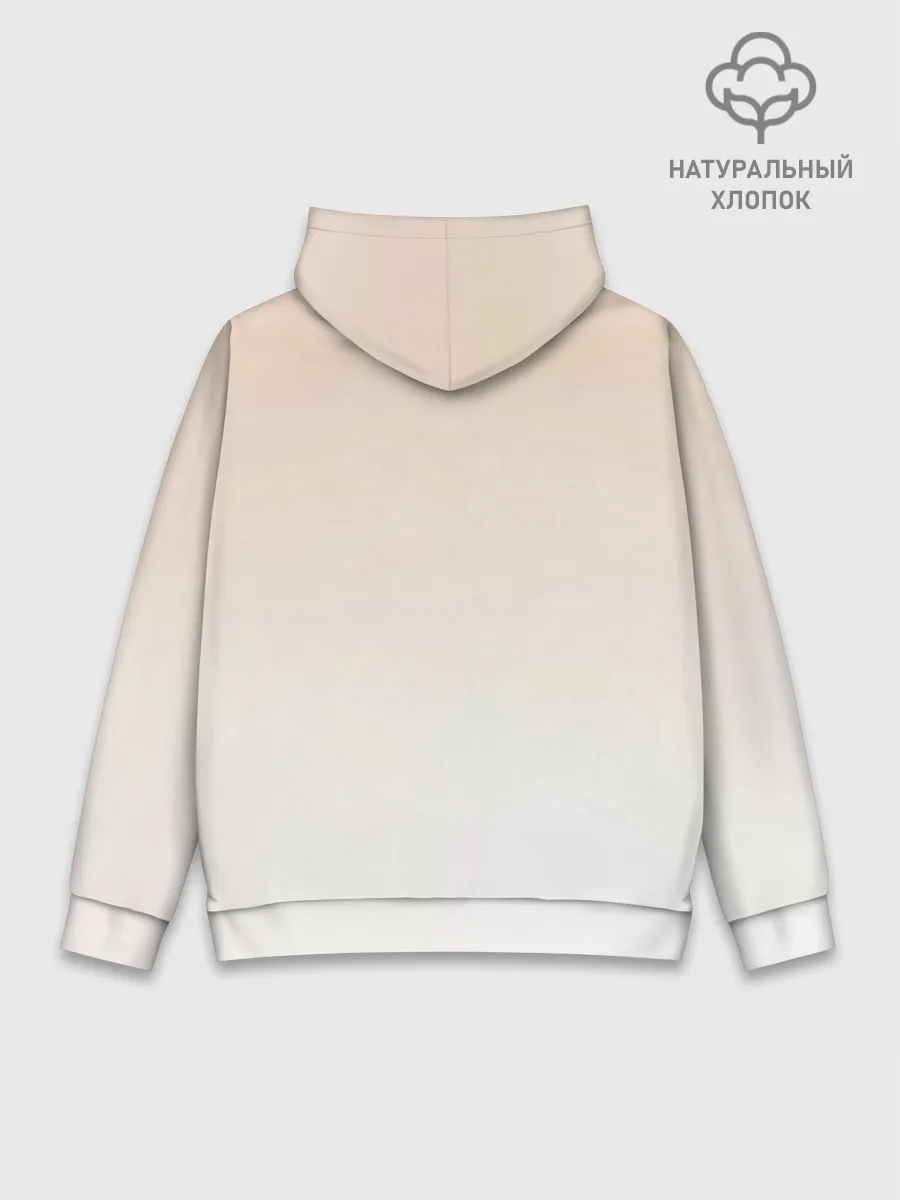 Худи мужской база хлопок / Танец Альтаира