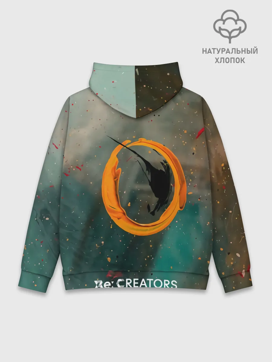 Худи мужской база хлопок / Rem