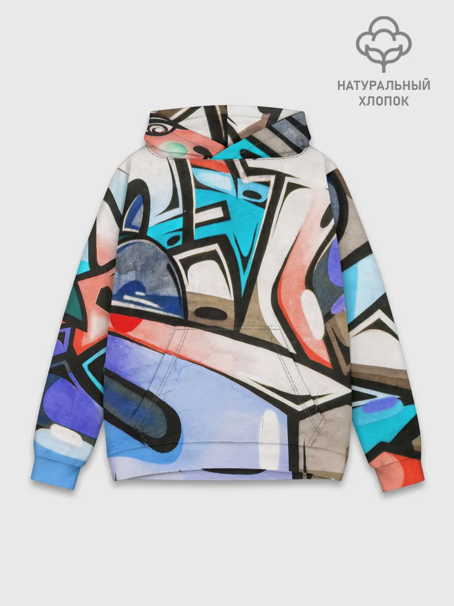 Худи мужской база хлопок / Street Art Graffiti