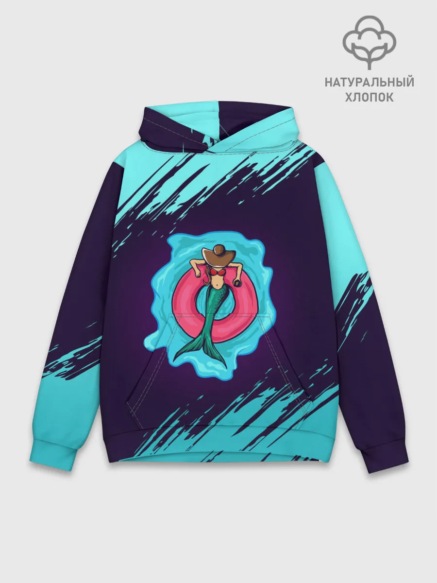 Худи мужской база хлопок / Русалка на отдыхе | Mermaid