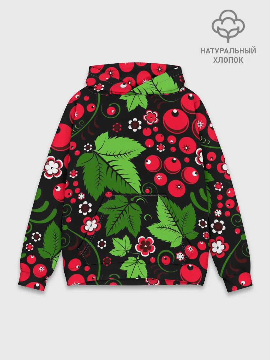 Худи мужской база хлопок / ХОХЛОМА ЛИСТЬЯ И ЯГОДЫ