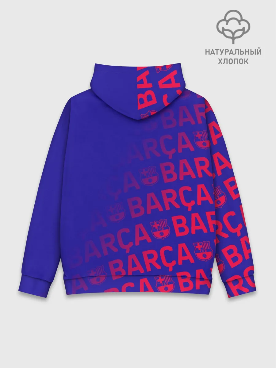Худи мужской база хлопок / FC BARCELONA / ФК БАРСЕЛОНА