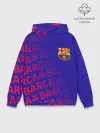 Худи мужской база хлопок / FC BARCELONA / ФК БАРСЕЛОНА