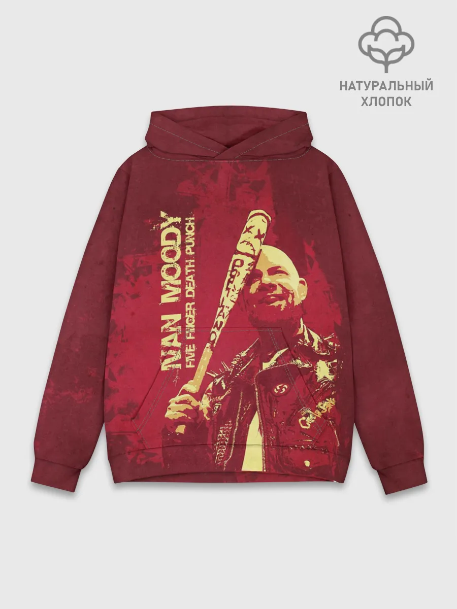 Худи мужской база хлопок / Ivan Moody