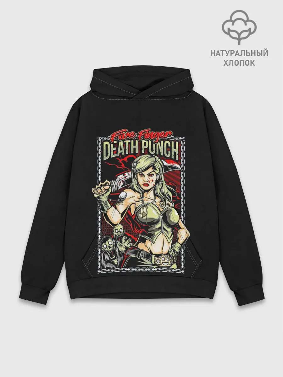 Худи мужской база хлопок / FFDP Girl