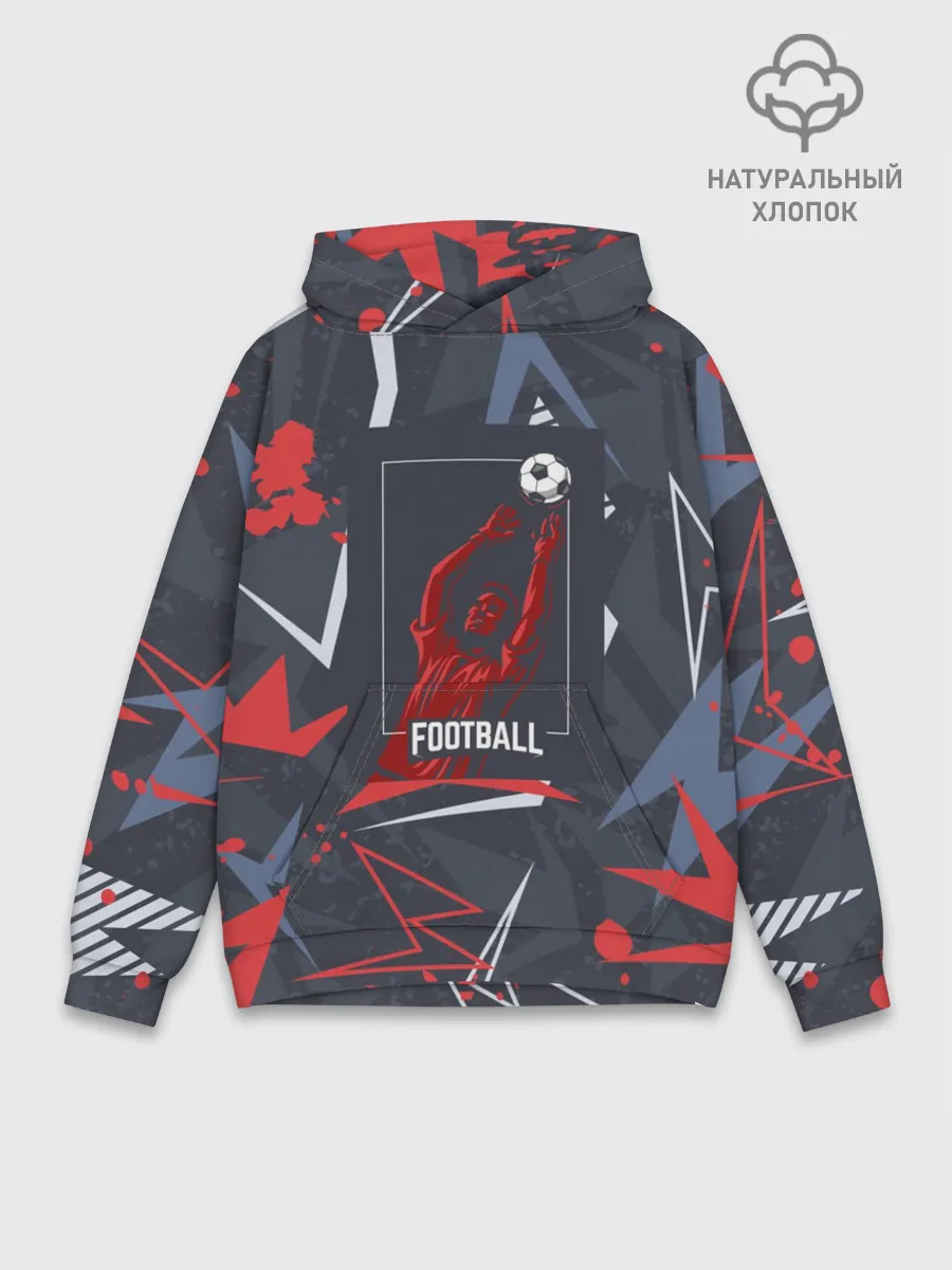Худи мужской база хлопок / ФУТБОЛ