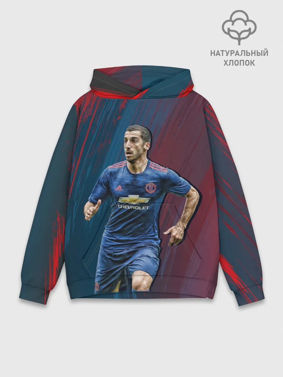 Худи мужской база хлопок / Генрих Мхиторян