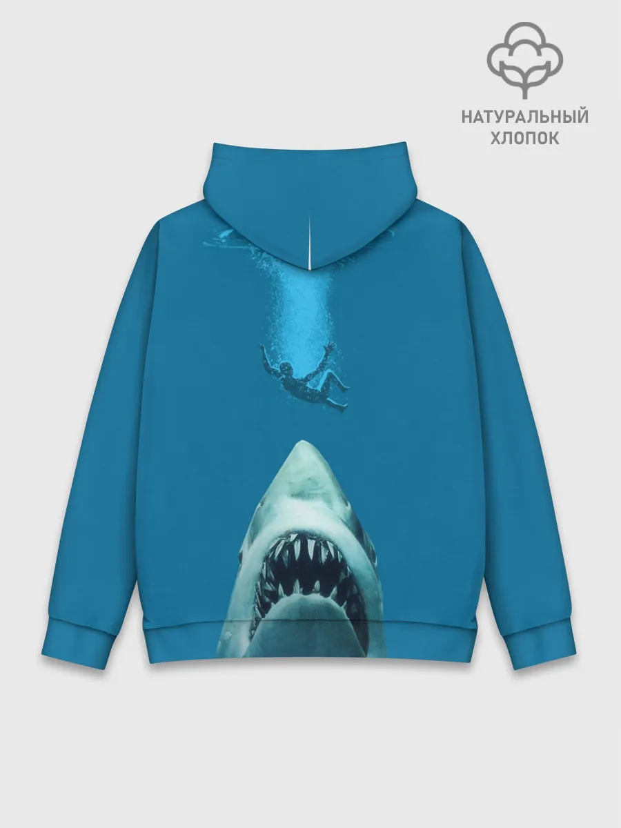 Худи мужской база хлопок / Челюсти