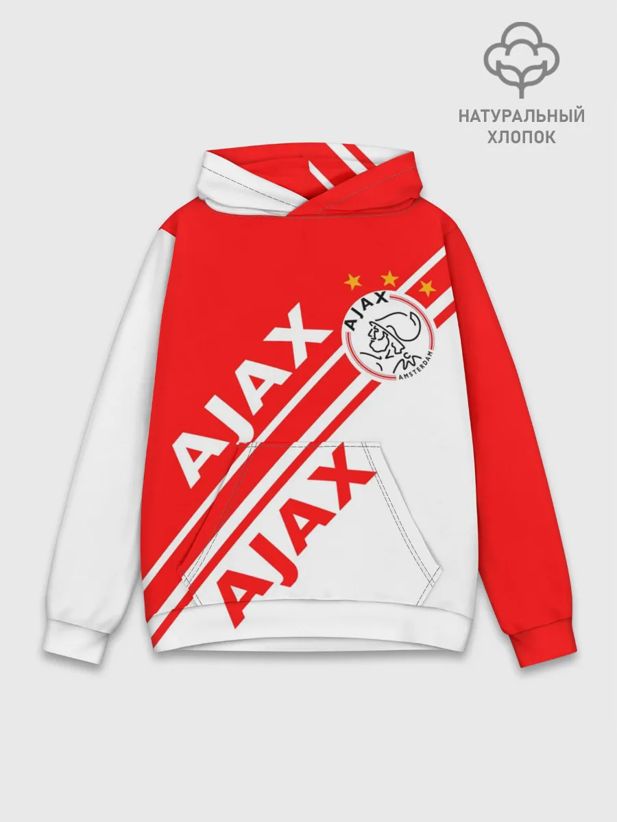 Худи мужской база хлопок / FC AJAX AMSTERDAM / ФК АЯКС