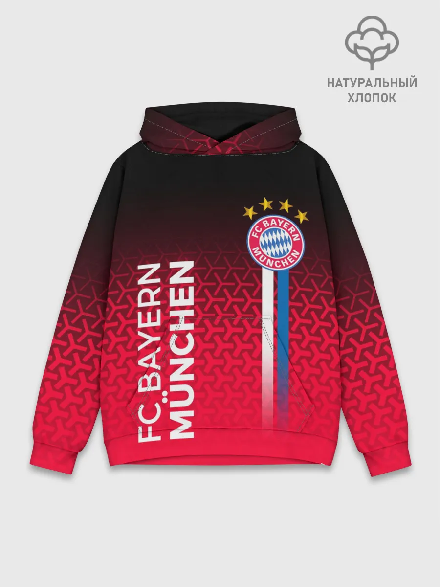 Худи мужской база хлопок / ФК БАВАРИЯ / BAYERN / МЮНХЕН