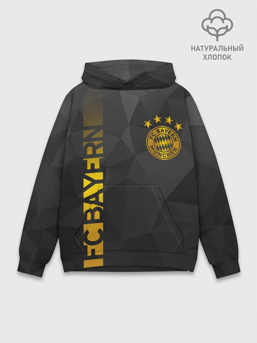 Худи мужской база хлопок / ФК БАВАРИЯ / BAYERN / ЗОЛОТО
