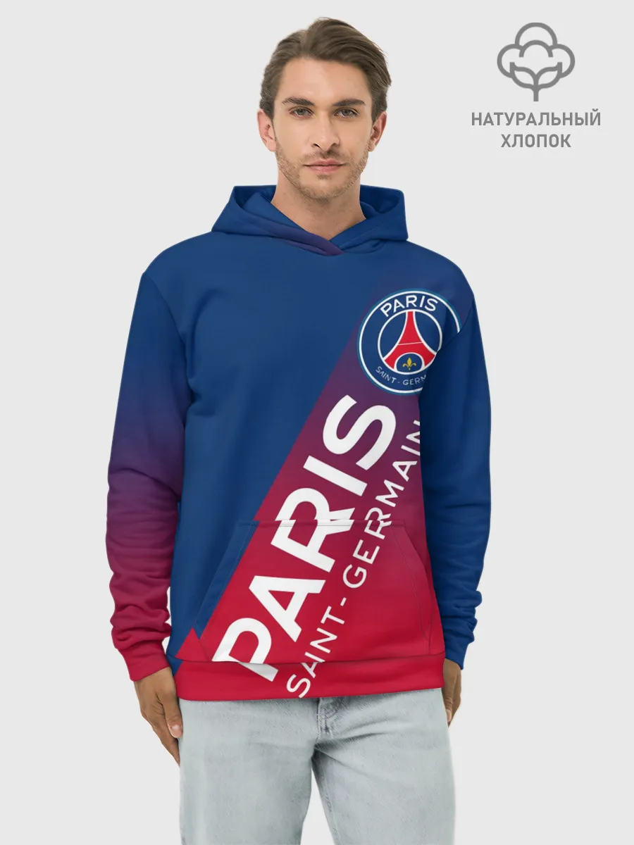 Худи мужской база хлопок / ФК ПСЖ / PARIS SAINT GERMAIN