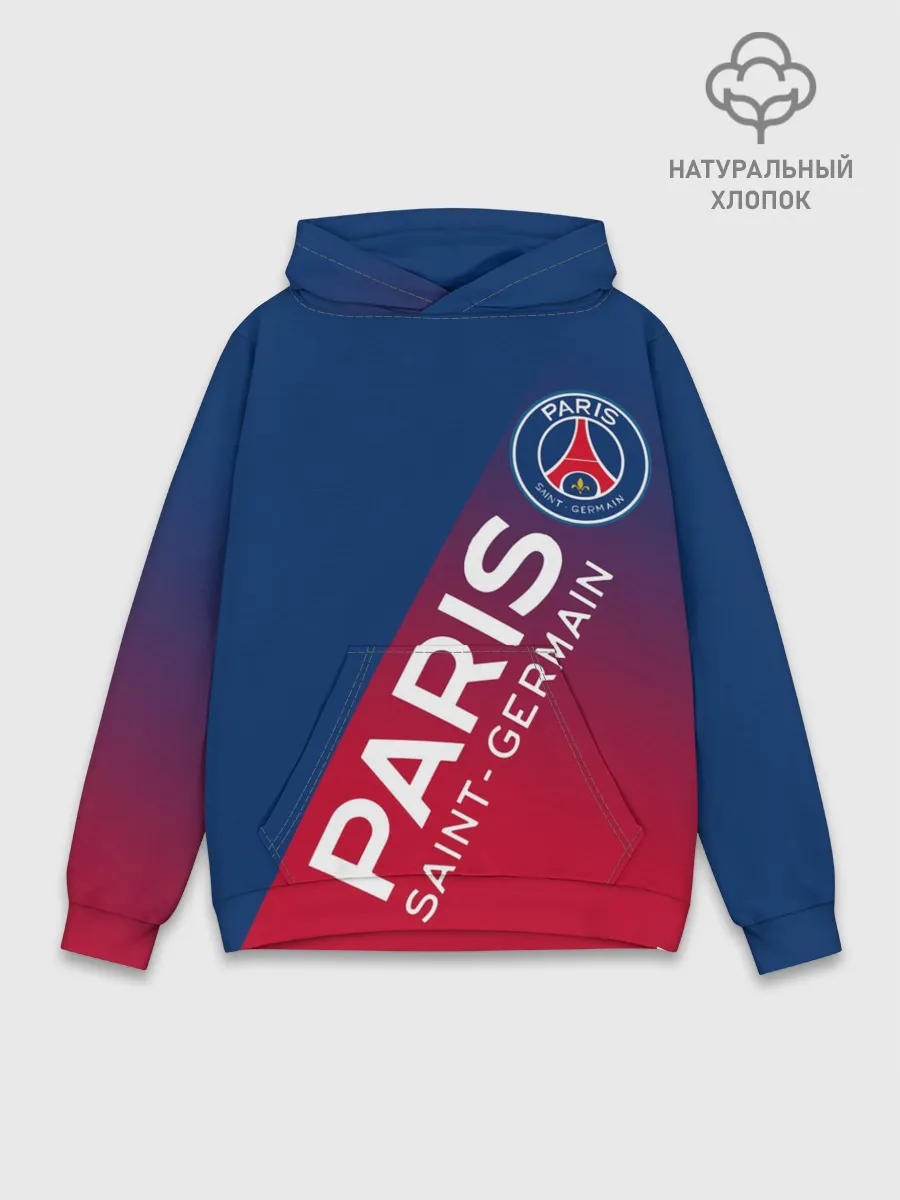 Худи мужской база хлопок / ФК ПСЖ / PARIS SAINT GERMAIN