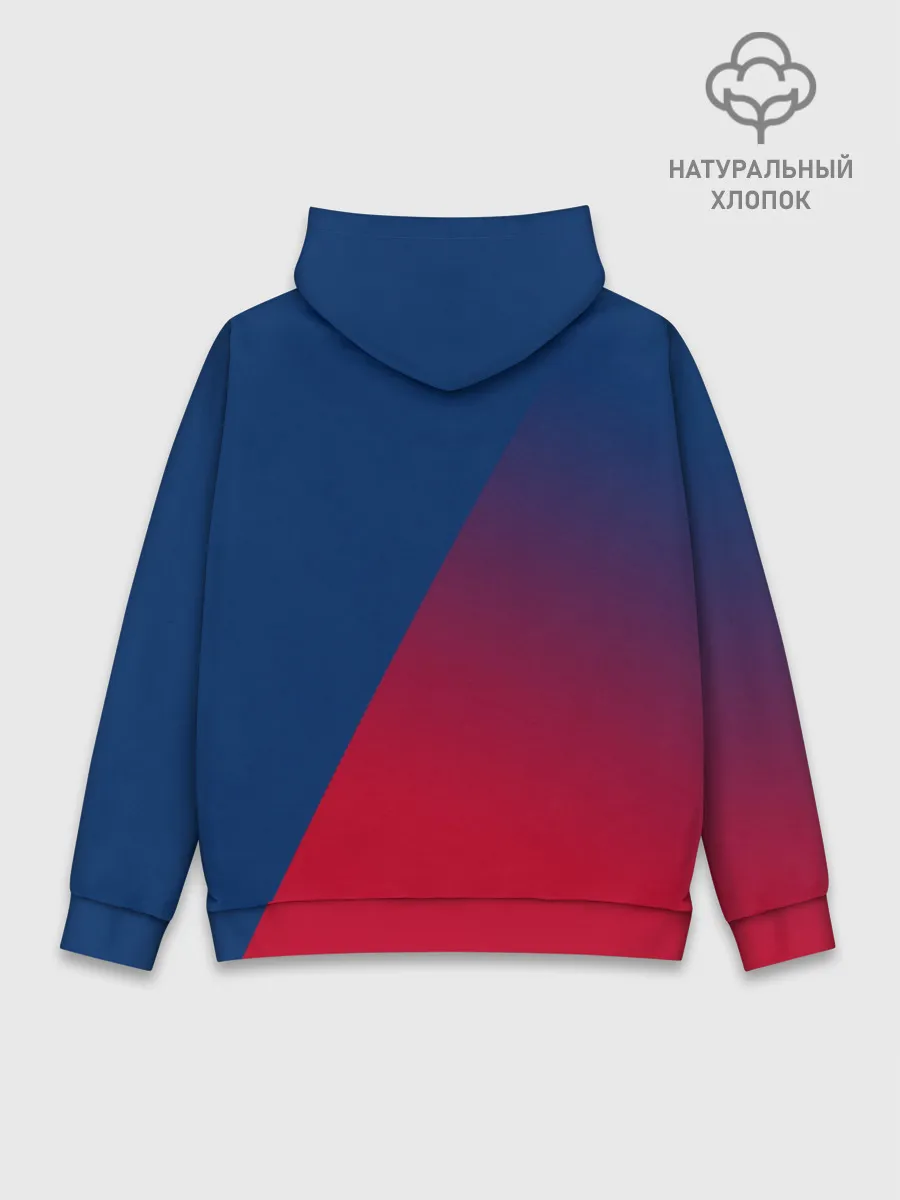 Худи мужской база хлопок / ФК ПСЖ / PARIS SAINT GERMAIN