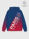 Худи мужской база хлопок / ФК ПСЖ / PARIS SAINT GERMAIN