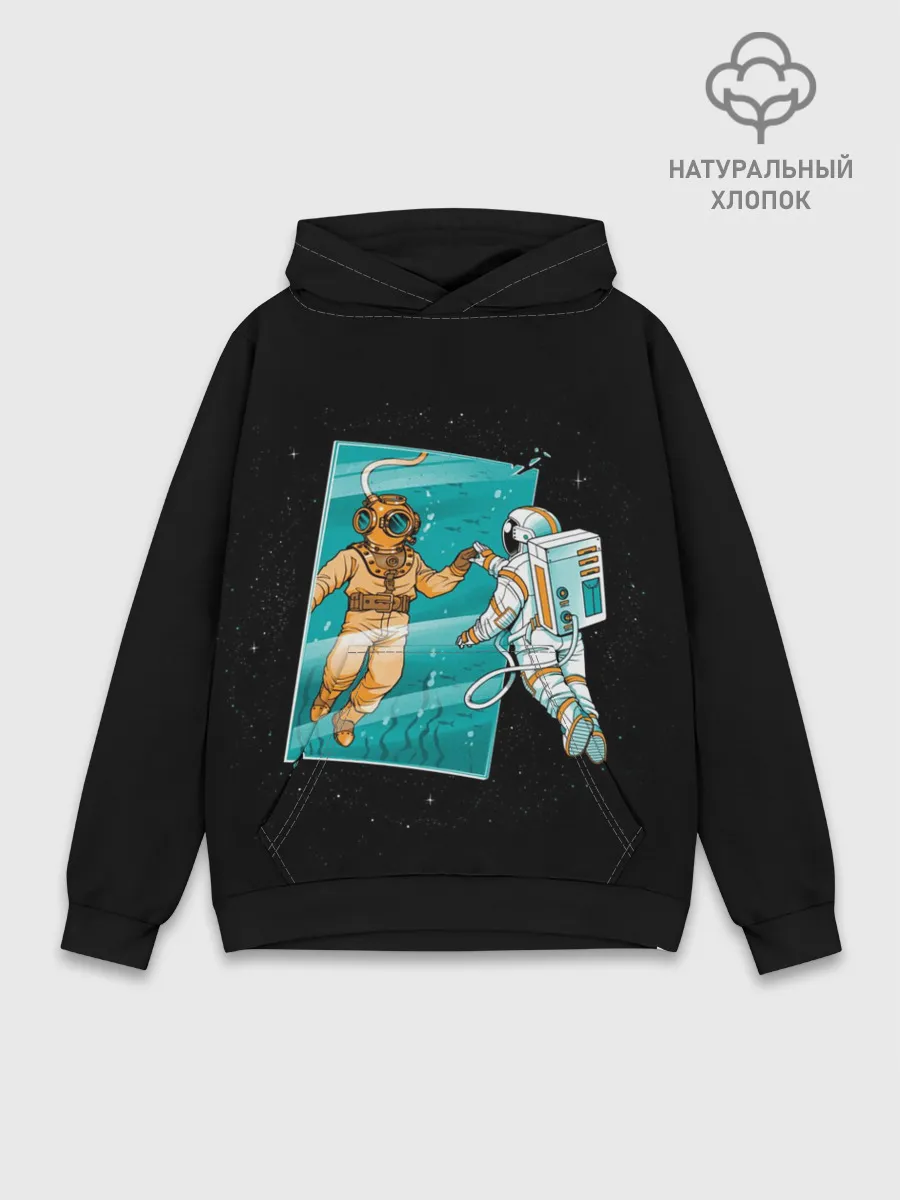 Худи мужской база хлопок / Параллельный Мир