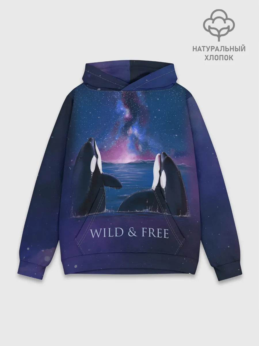 Худи мужской база хлопок / косатка