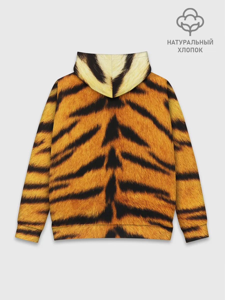 Худи мужской база хлопок / Шкура Тигра