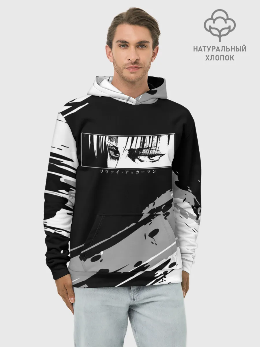 Худи мужской база хлопок / LEVIS SAD EYES