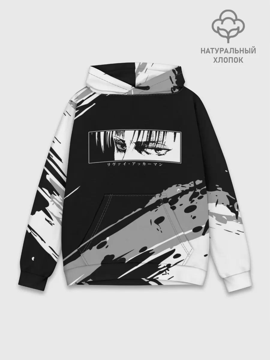 Худи мужской база хлопок / LEVIS SAD EYES