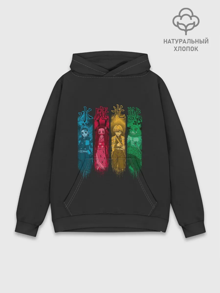 Худи мужской база хлопок / Неистовый Квартет