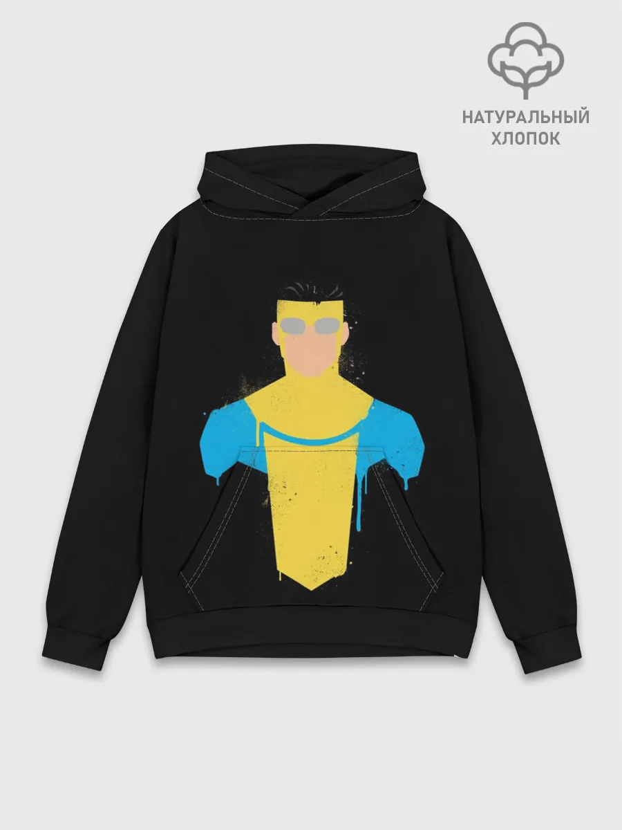 Худи мужской база хлопок / Неуязвимый | Марк Грейсон