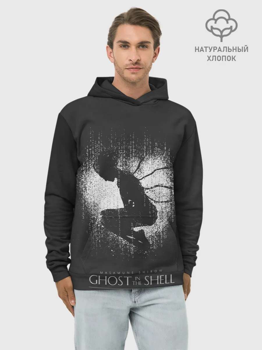 Худи мужской база хлопок / Рождение призрака