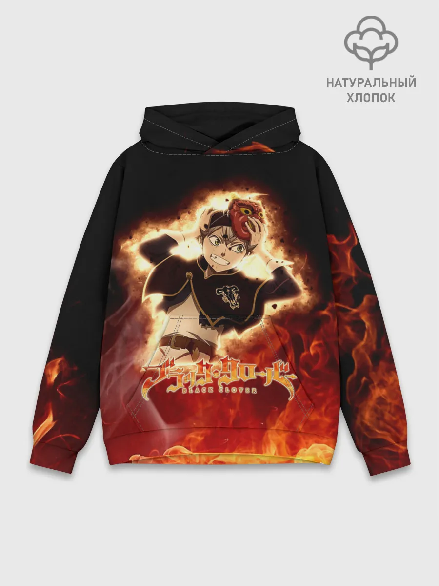 Худи мужской база хлопок / Аста в маске огонь и пламя