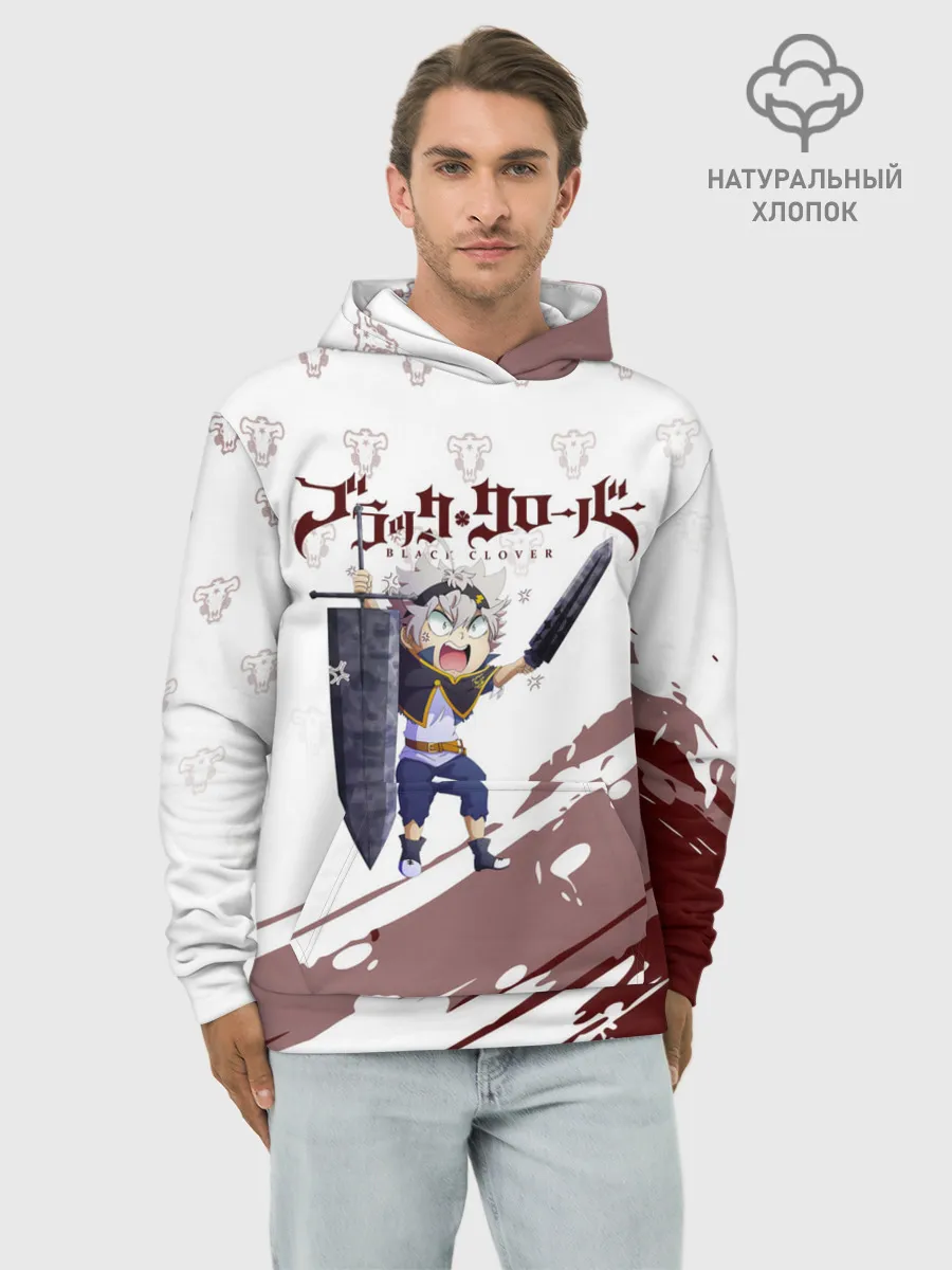 Худи мужской база хлопок / Аста кричит с мечом Чёрный клевер