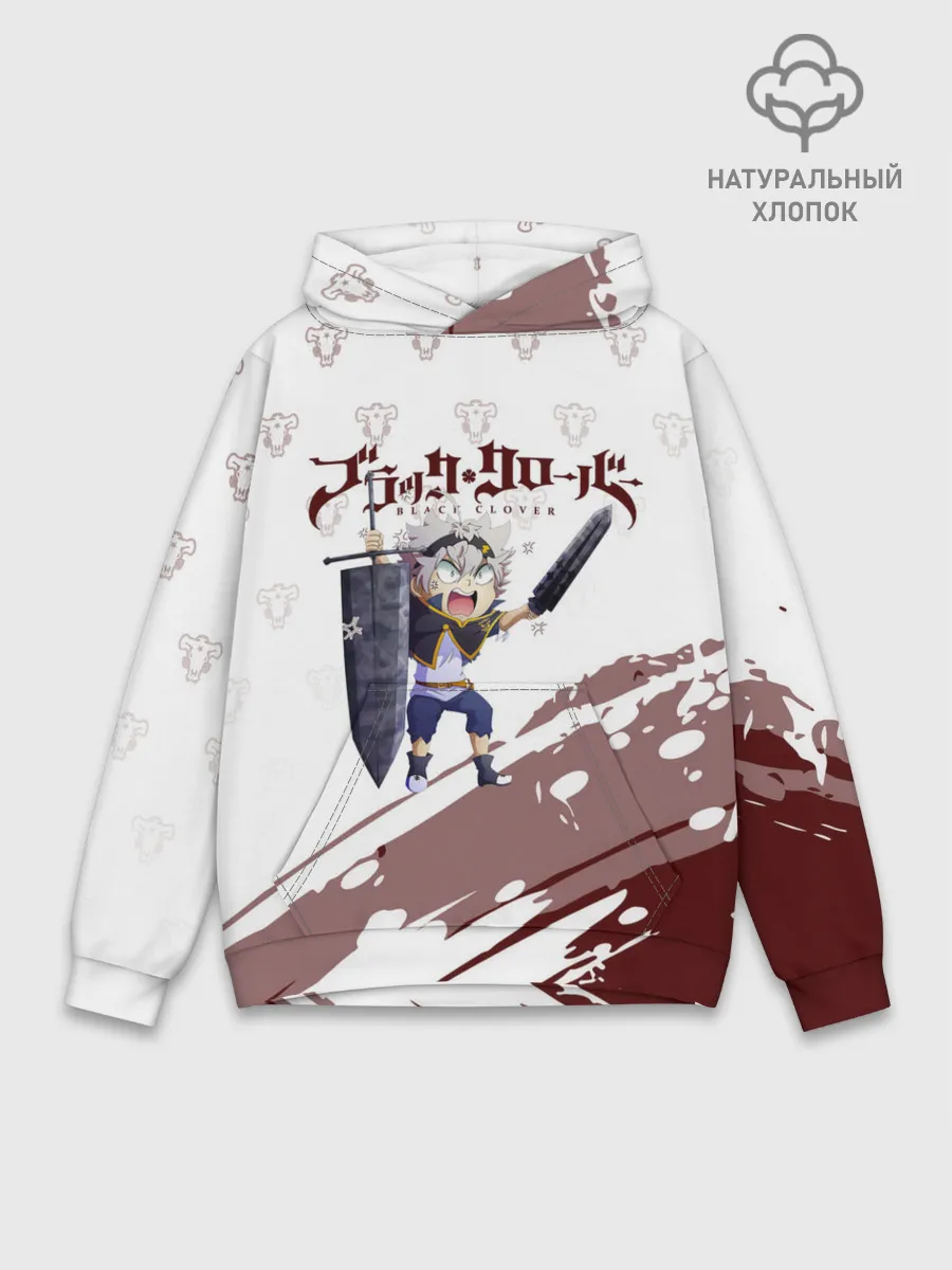 Худи мужской база хлопок / Аста кричит с мечом Чёрный клевер