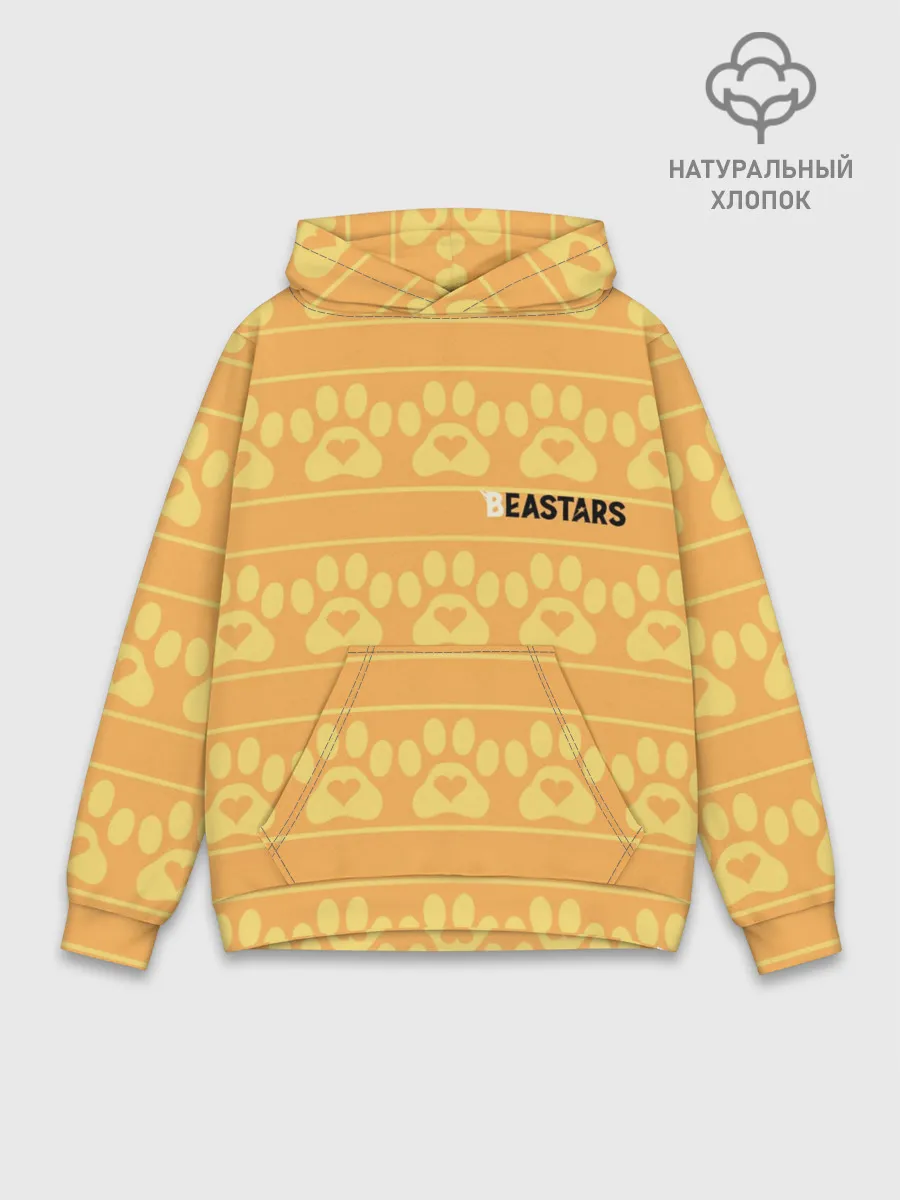 Худи мужской база хлопок / Paws Beastars
