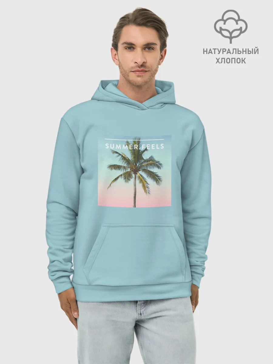 Худи мужской база хлопок / Летние ощущения