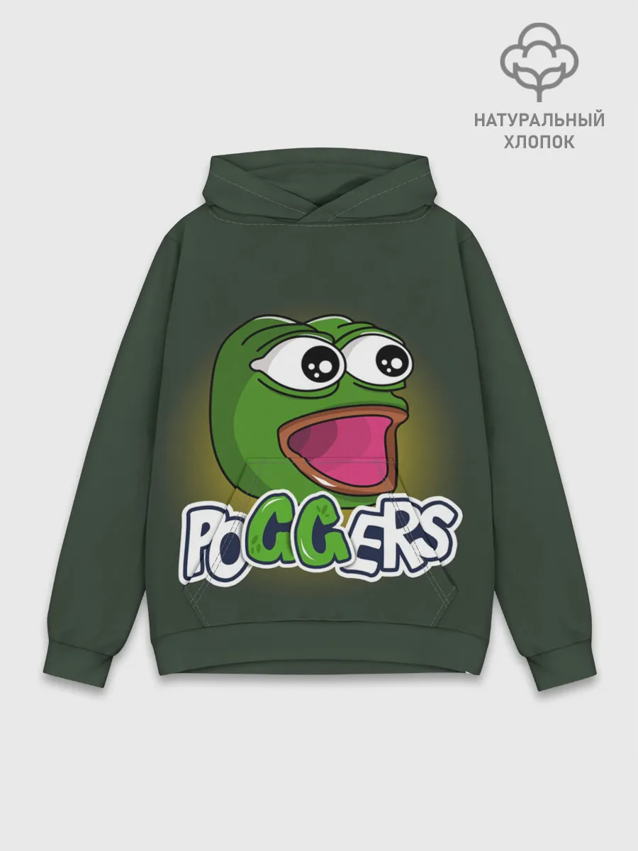 Худи мужской база хлопок / Poggers