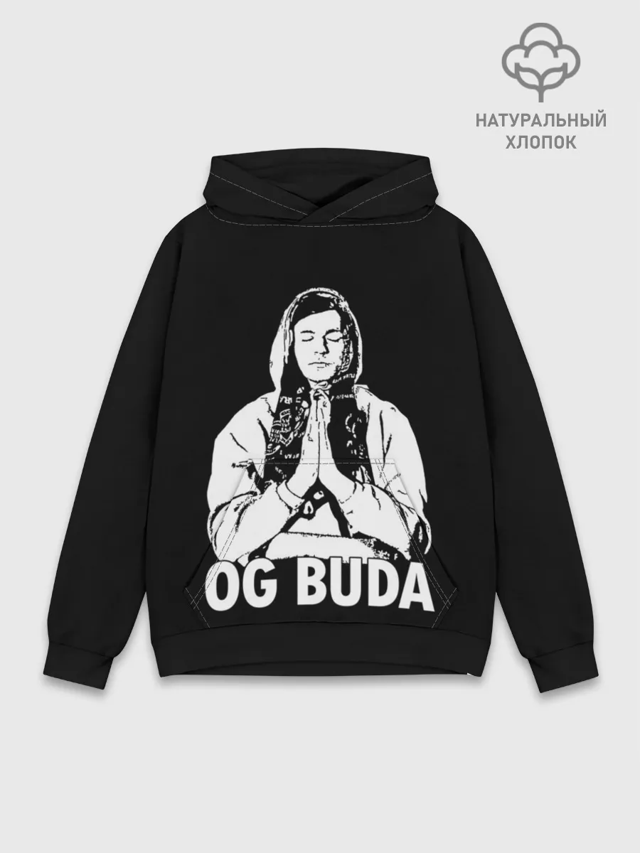 Худи мужской база хлопок / OG Buda