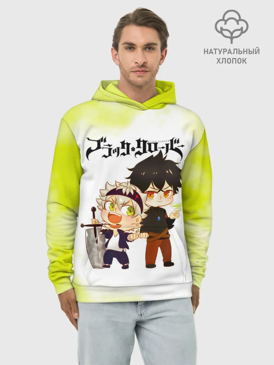 Худи мужской база хлопок / Аста и Юно Чёрный клевер