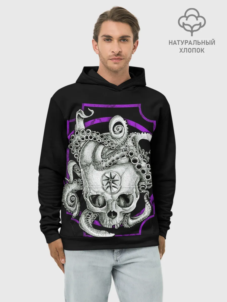 Худи мужской база хлопок / Череп и Осьминог