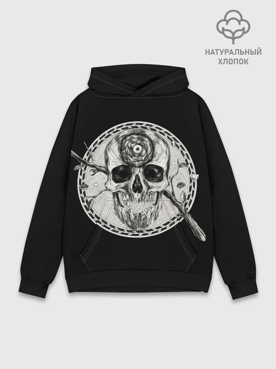 Худи мужской база хлопок / Череп Глаз и Ветвь