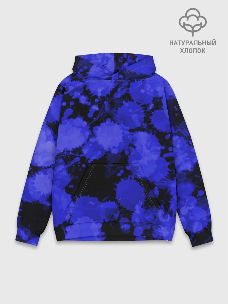 Худи мужской база хлопок / Синие Кляксы